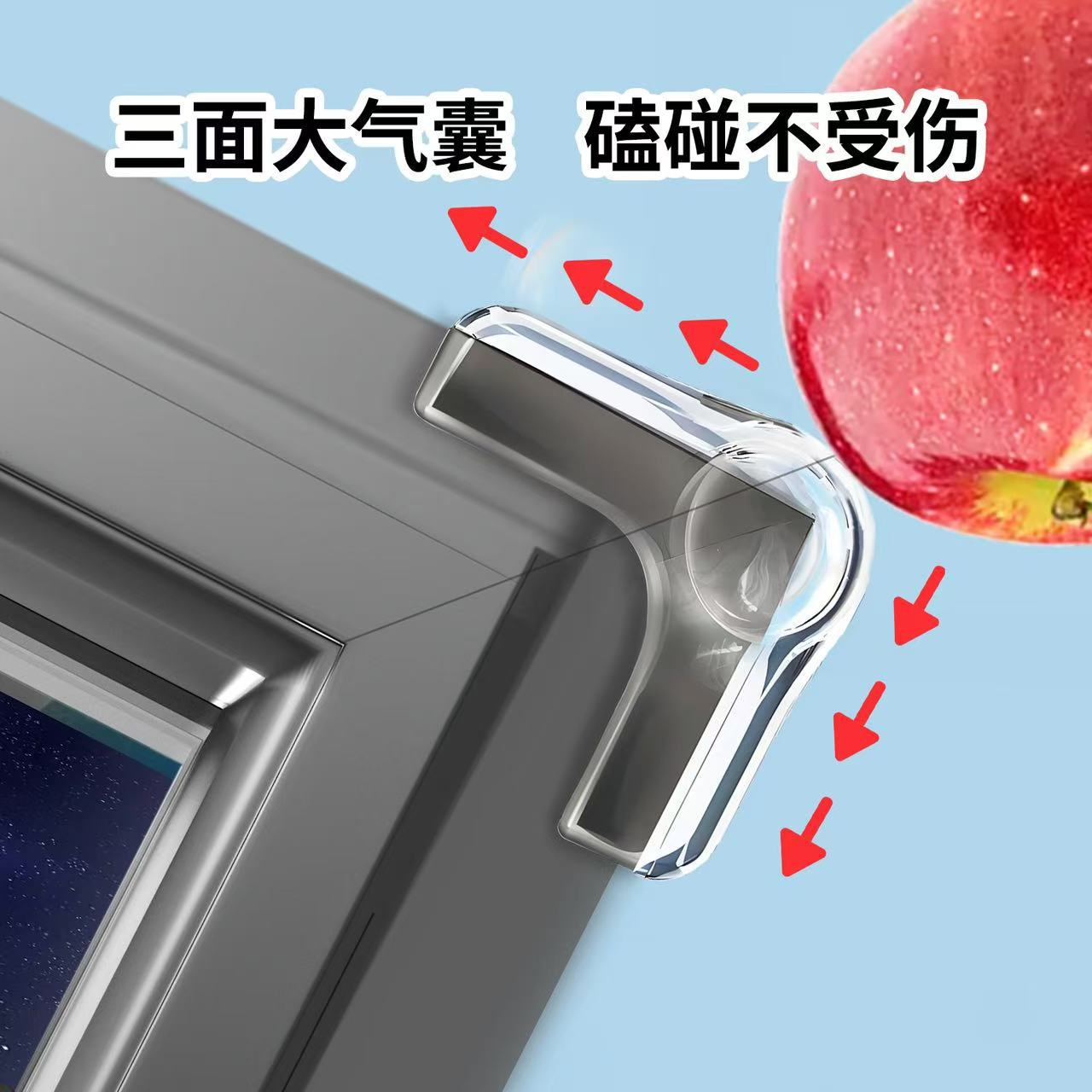 Children's Airbag Anti-collision Corner Transparent Anti-collision Anti-collision Corner Protector Coffee Table Corner Cabinet Corner Window Protective Cover