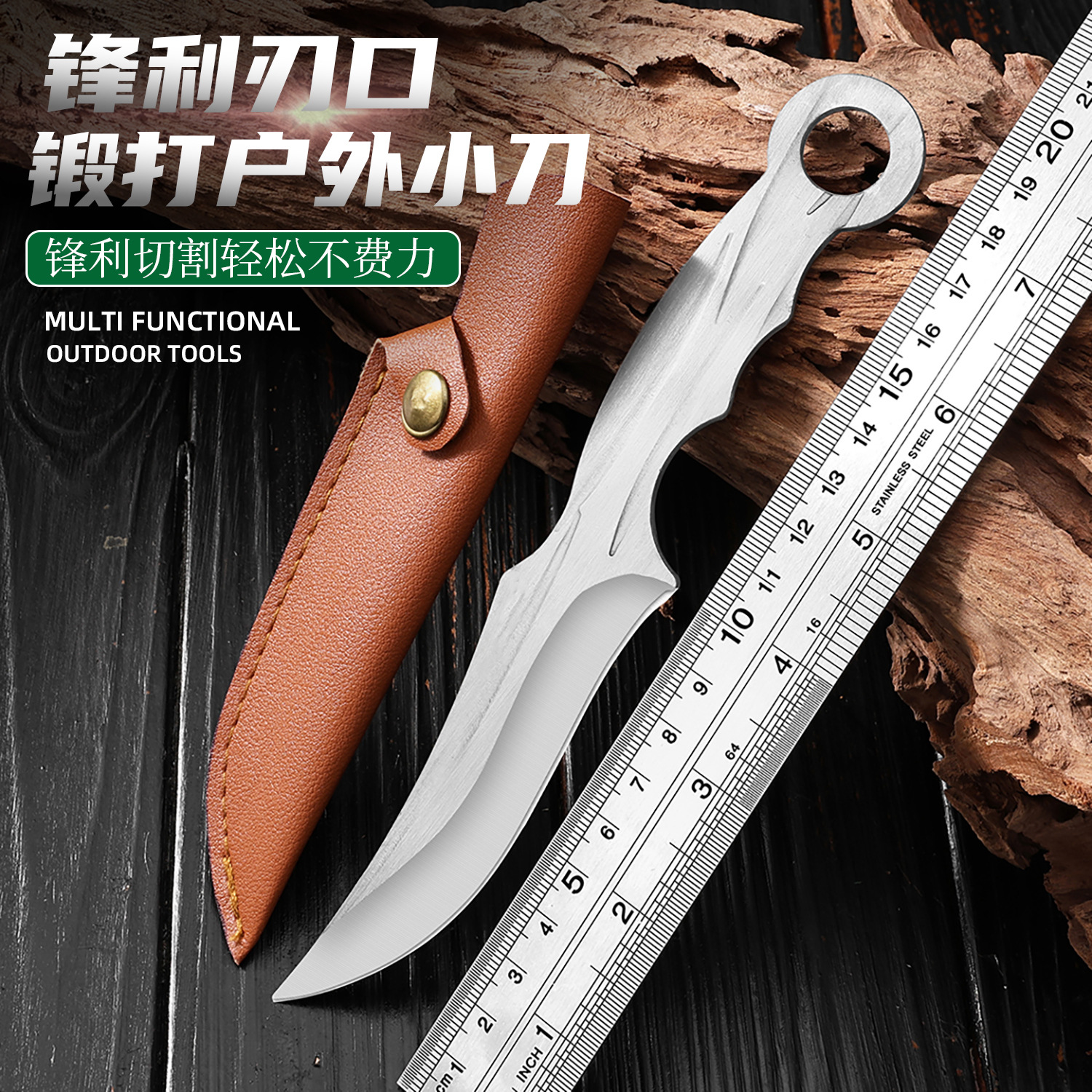 Ручной нож для мяса, портативный, многофункциональный, для кемпинга