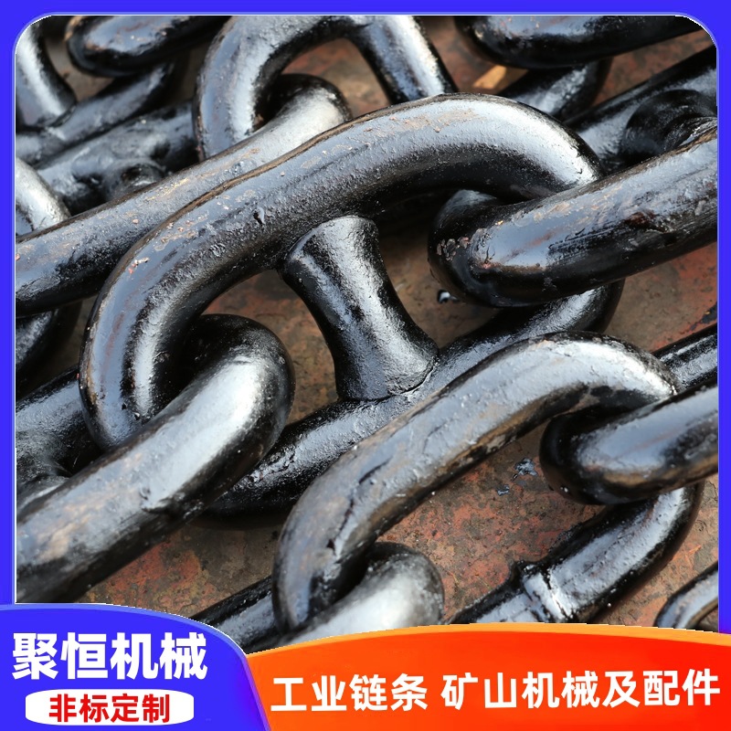Якорная цепь 14мм 16мм 18мм, морская якорная цепь для портов, промышленные оцинкованные якорные цепи с или без класса