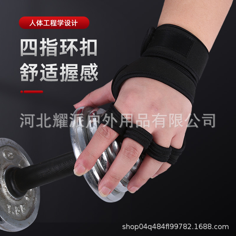 Wholesale Four Seasons Men's Fitness Gloves Wrist Guards Cycling Gloves Barbell Weightlifting Protective Half Finger Gloves Women