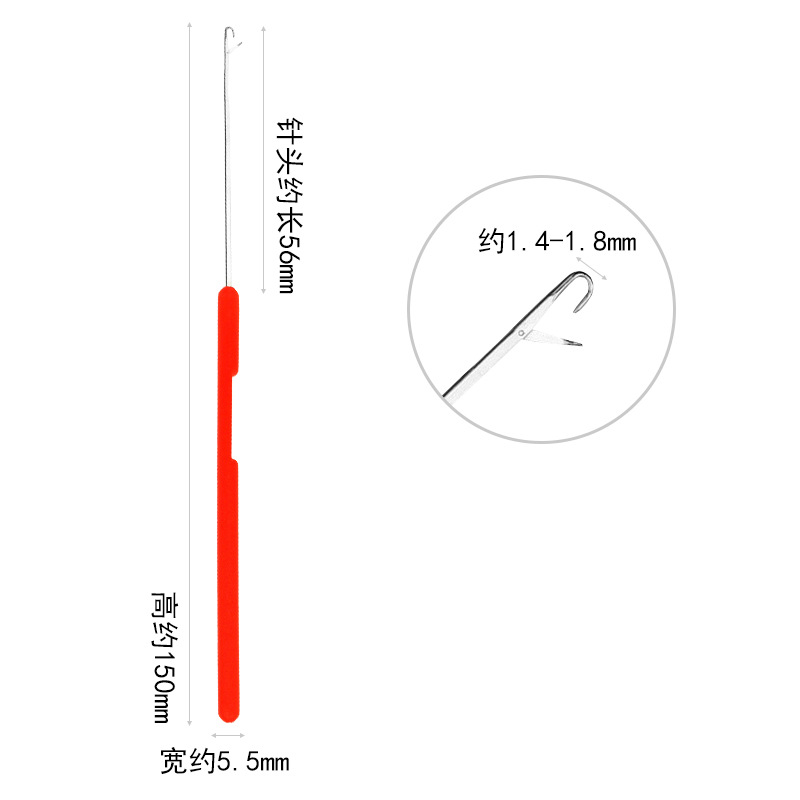 Пластиковый крючок с язычком, инструмент для вязания ручной работы