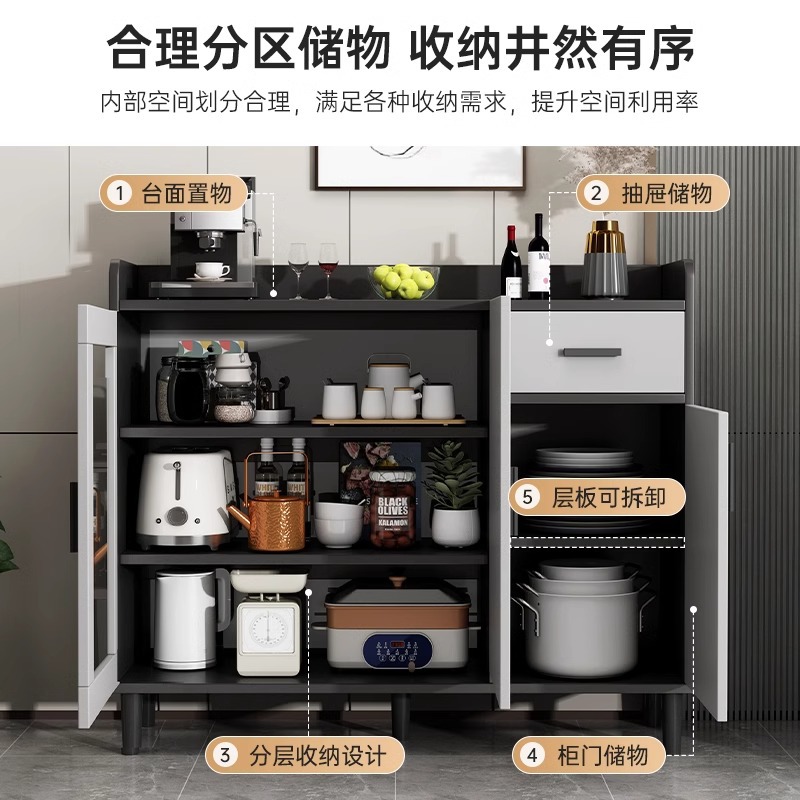 Tea Cabinet Storage Cabinet Sideboard Modern Minimalist Living Room Wall-Mounted Integrated Side Cabinet Storage Cabinet Home Storage Cabinet