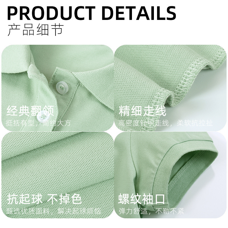 New Green Lapel Pique Cotton T-Shirt 2025 Summer Polo Shirt Short-Sleeved Women's Light Business Half-Sleeved Top