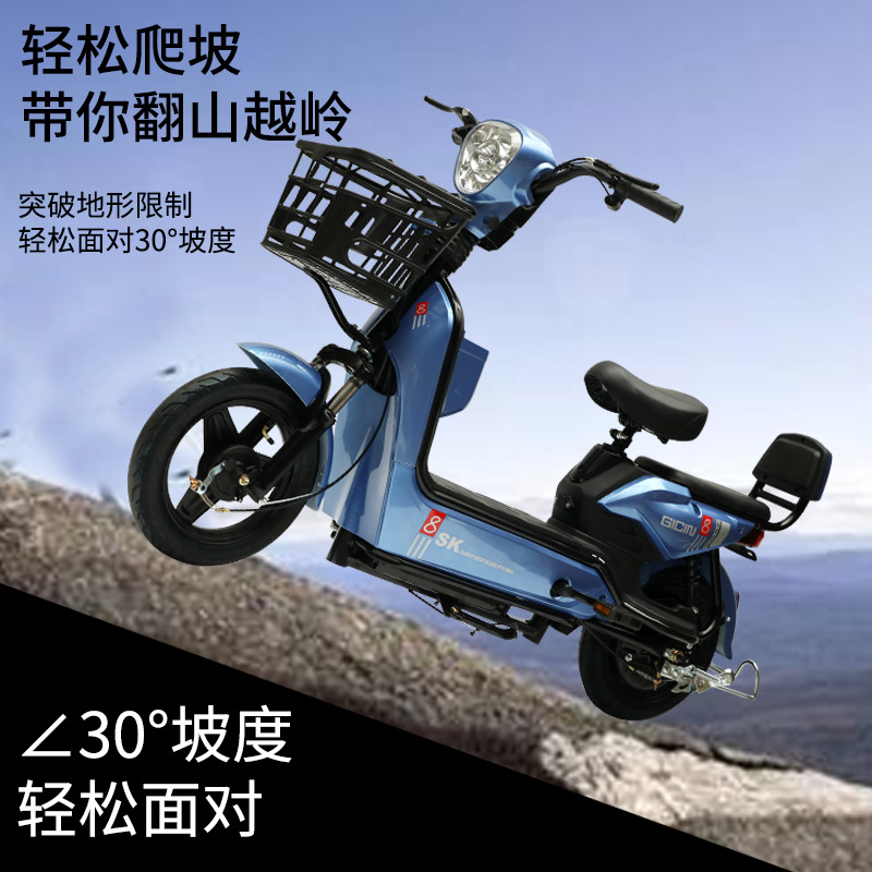 Прямые продажи новых электромобилей, новые энергийные электровелосипеды, экспортные аккумуляторные транспортные средства, двухколесные электромобили