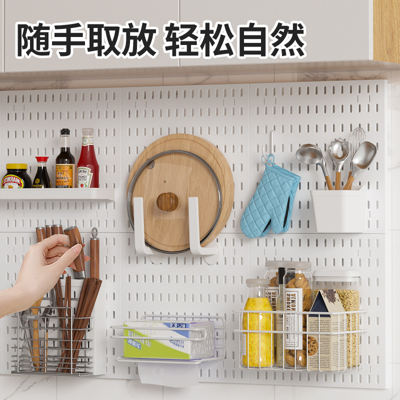 No-Drill Kitchen Perforated Board Wall Storage Rack, Customizable with Pot Lids, Knife Holder, Chopstick Basket, Spice DIY Shelf