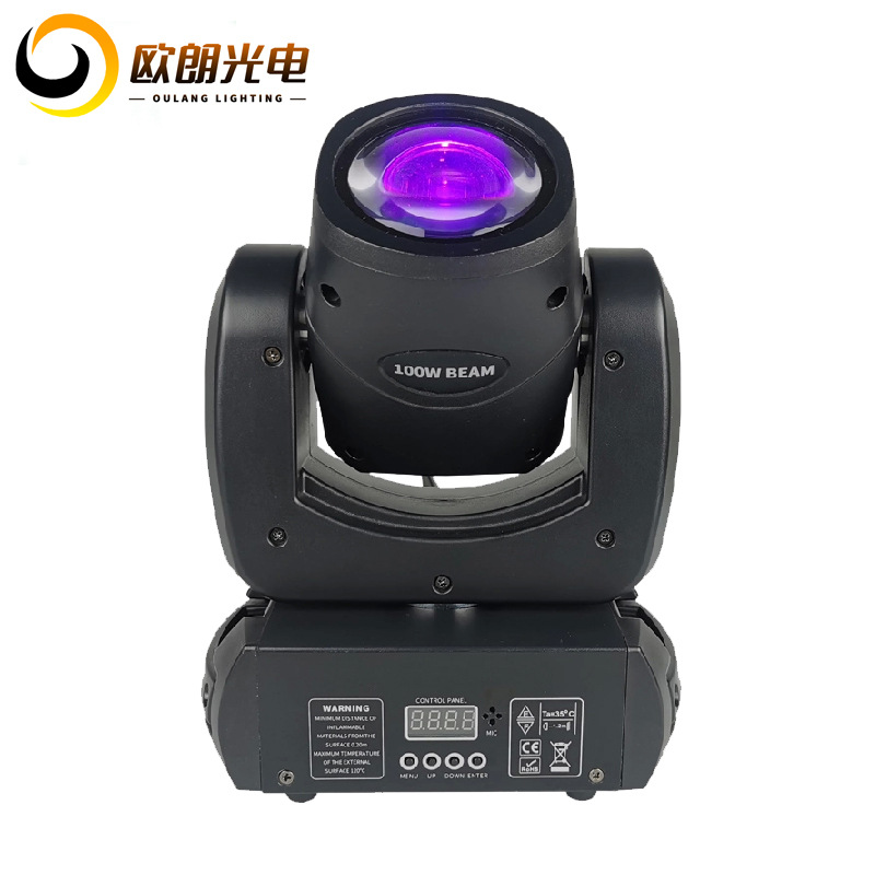 100w shaking head light small steel gun bar stage light LED atmosphere light beam light colorful rotating light pattern light