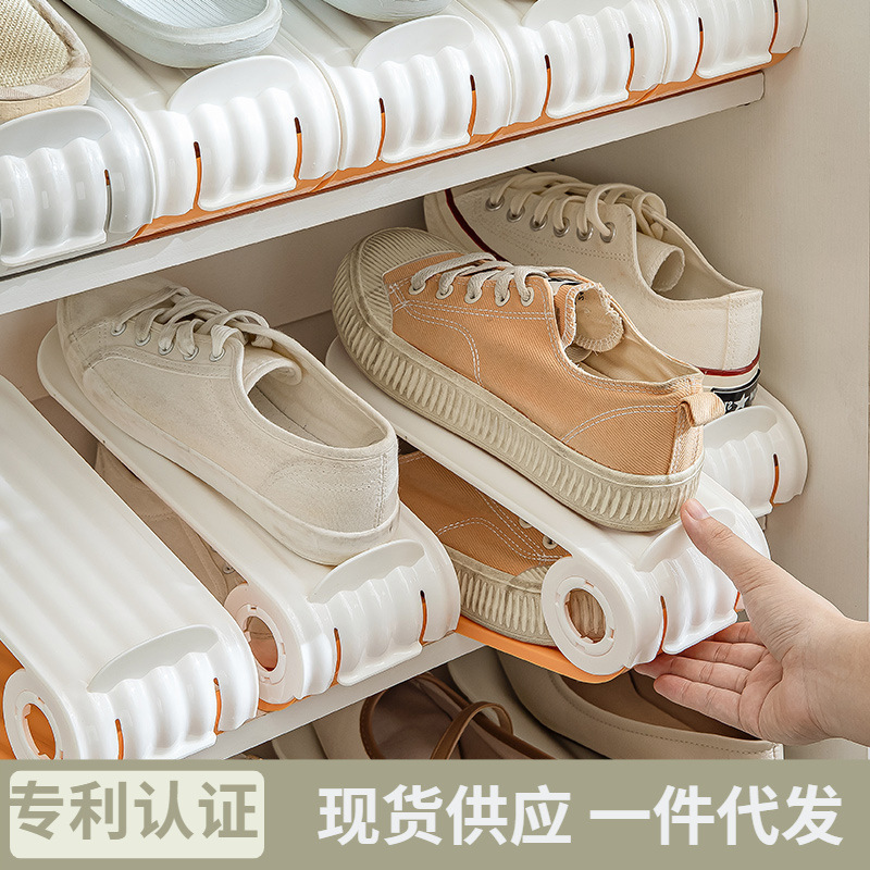 Многоуровневый регулируемый стеллаж для обуви, складной, экономящий место