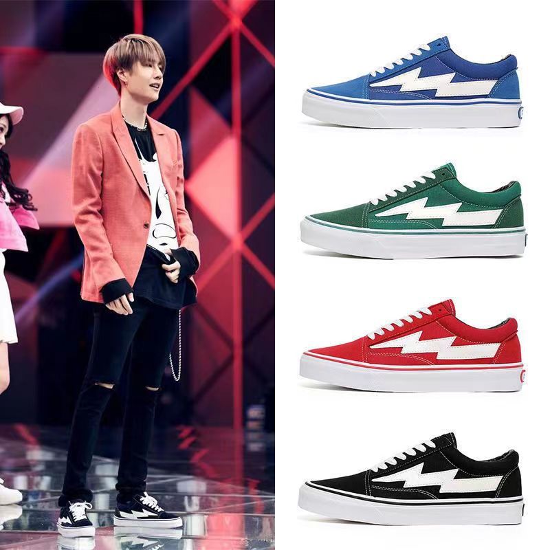 Кроссовки Revenge X Storm Flash Af, американская версия, стильные для пар