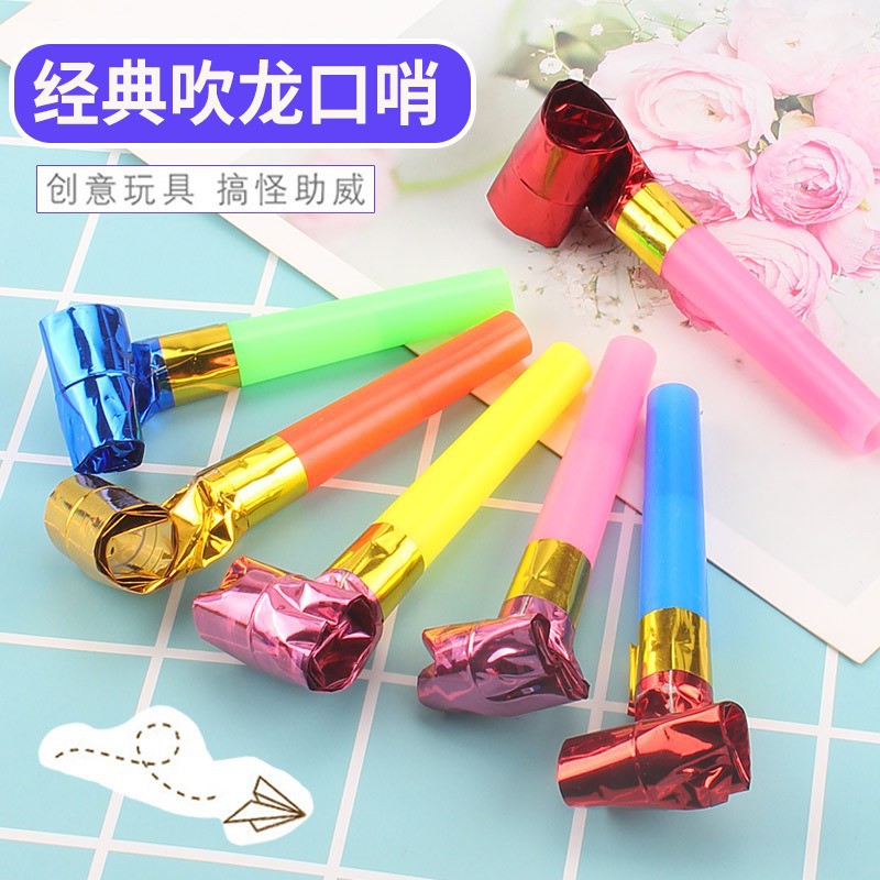 Children's Toys Birthday Blowing Dragon Whistle Blowing Roll Party Party Long Nose Cheering Props Bar Wholesale