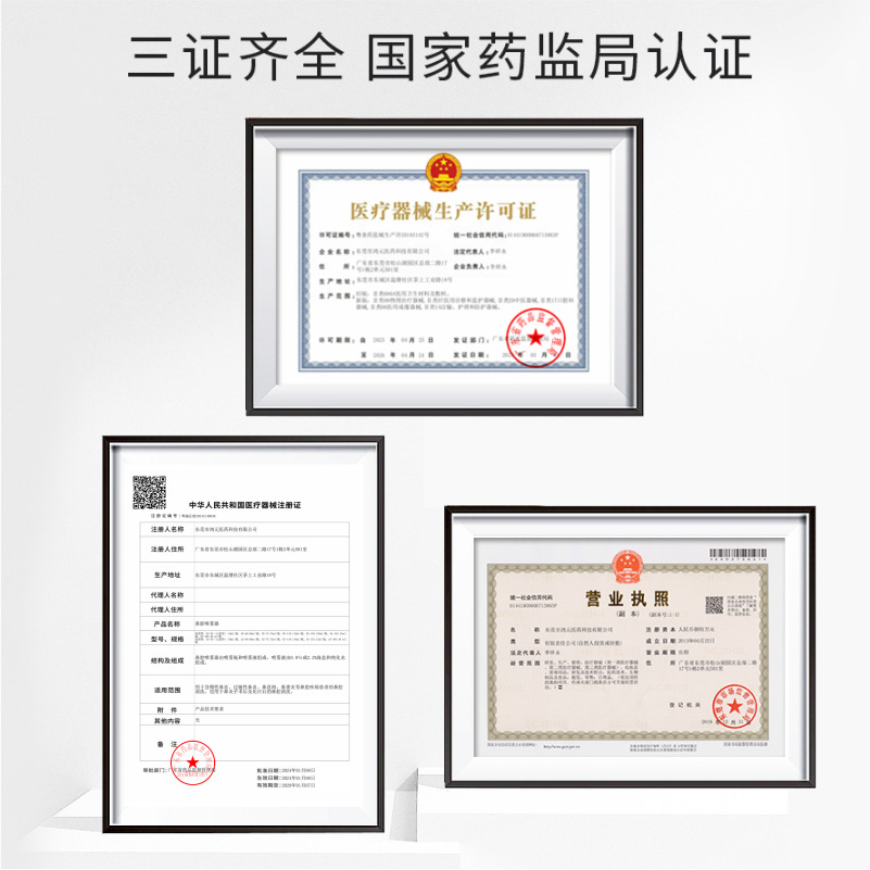 Sea Salt Water Nasal Spray Continuous Spray Physiological Seawater Medical Sprayer Rhinitis Manufacturer Can Oem Ventilation