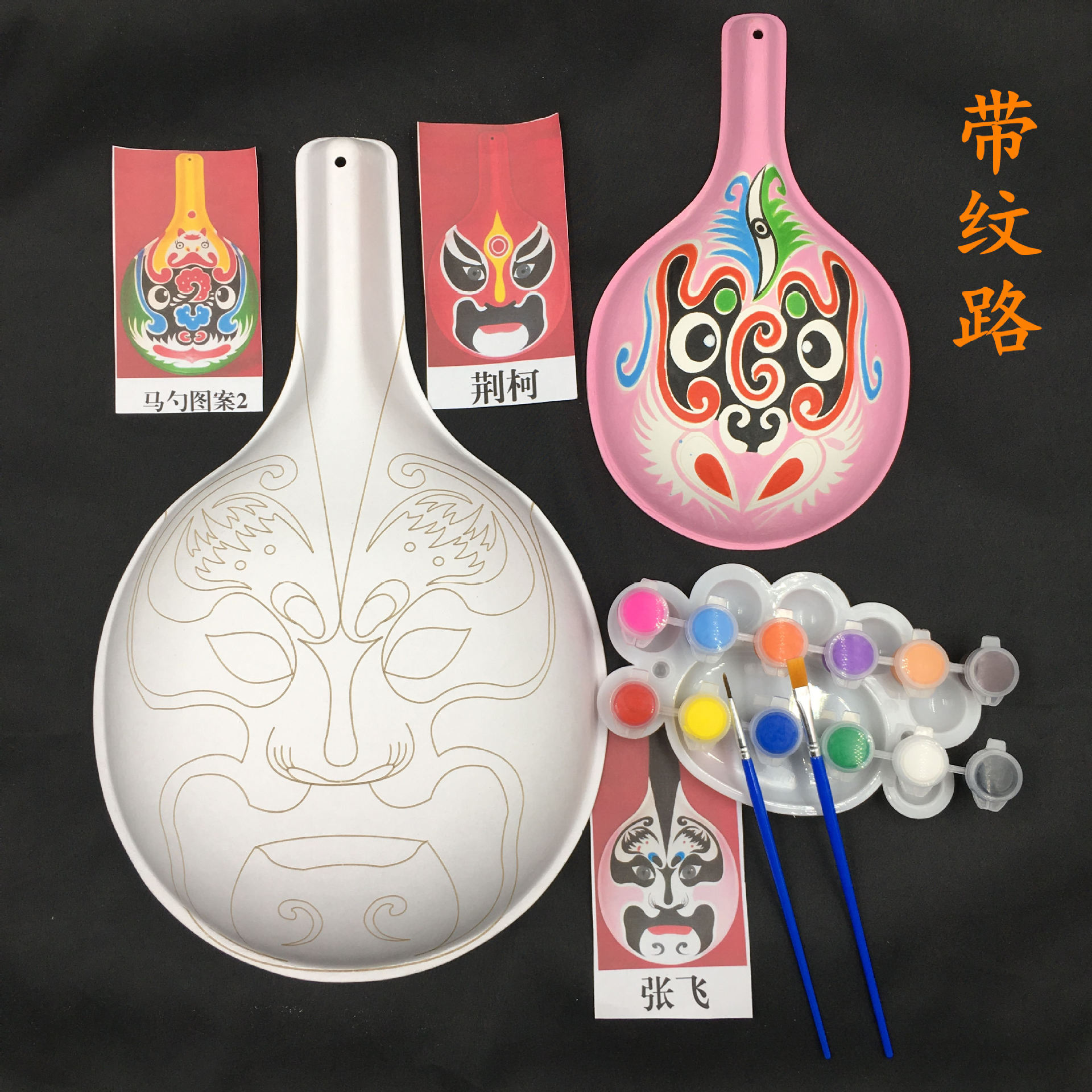 DIY ручная роспись, ложка, тыква, материалы для детского сада