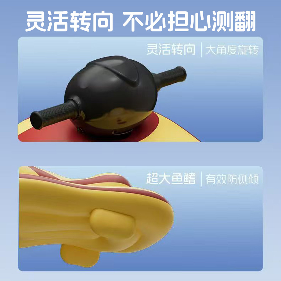 Swimming Pool Inflatable Motorboat Toy Children's Water Play Water Tank Boat Motorcycle Boat Water Play Outdoor