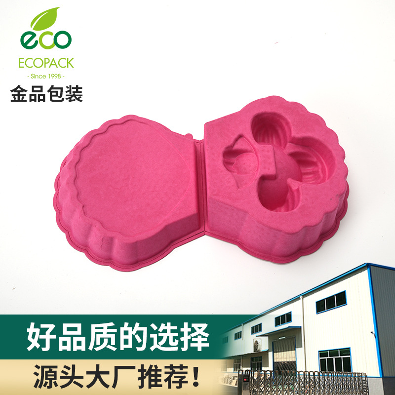 Oem Customized Electrical Appliances Fragile Products Degradable Dry and Wet Pressed Pulp Paper Tray Bubble Wrap Environmentally Friendly Packaging Box Lined with Paper Plastic