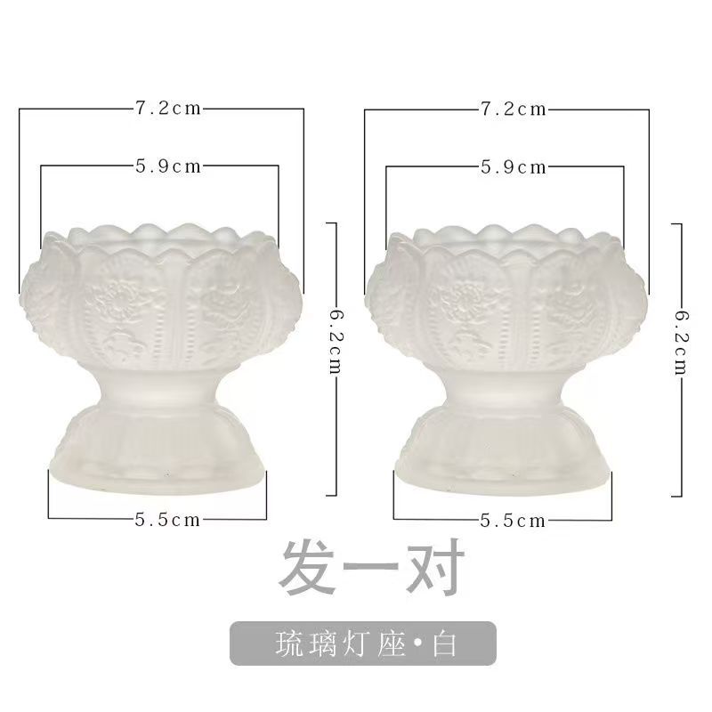 Glass Lamp Holder, Lotus Candle Holder, Lamp Holder, Cup in Front of Buddha, Multi-Functional Ornament, Household Candle, Liquid Ghee, Water Purification Cup