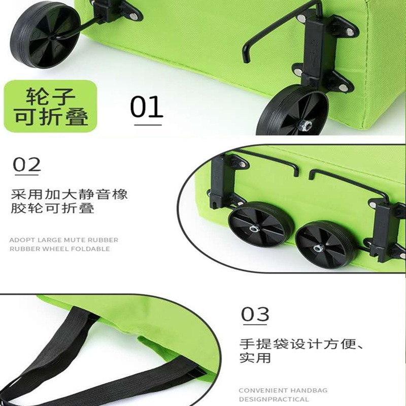 Portable Cross-Border Grocery Shopping Cart, Foldable and Lightweight with Wheels, Suitable for Home Use