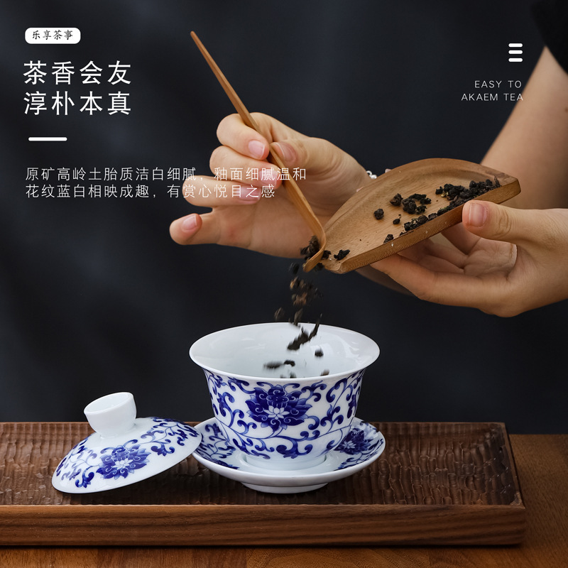 Dehua Blue and White Porcelain Ceramic Covered Bowl Household Kung Fu Sancai Tea Bowl Single Tea Bowl Tea Cup Manufacturer Wholesale