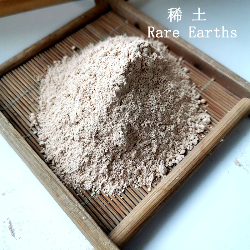 Agricultural Rare Earths 17 Kinds of Trace Elements Content of 99% to Accelerate Fruit Ripening Agricultural Rare Earths