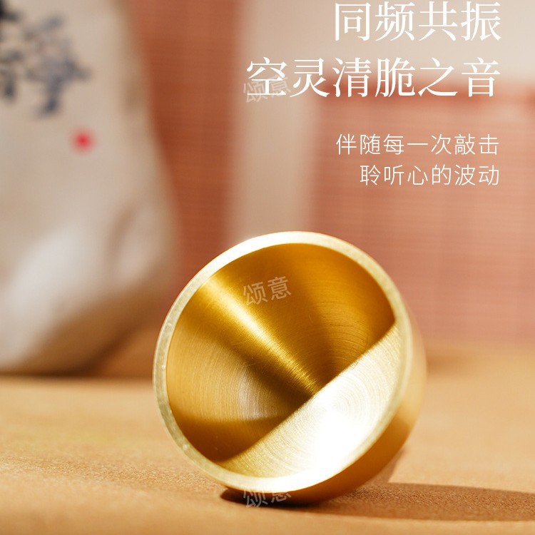 Mini Singing Bowl, Fragrant Singing Bowl, Brass Buddha Sound Bowl, Yoga Meditation Bowl