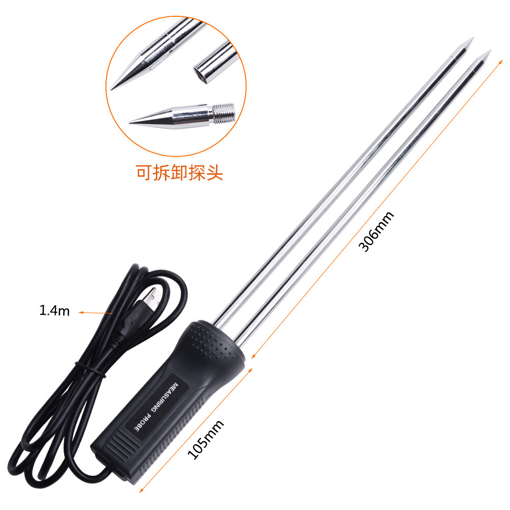 MD7822 Smart Grain Moisture Tester Digital Display Moisture Meter Handheld Probe Digital Moisture Meter