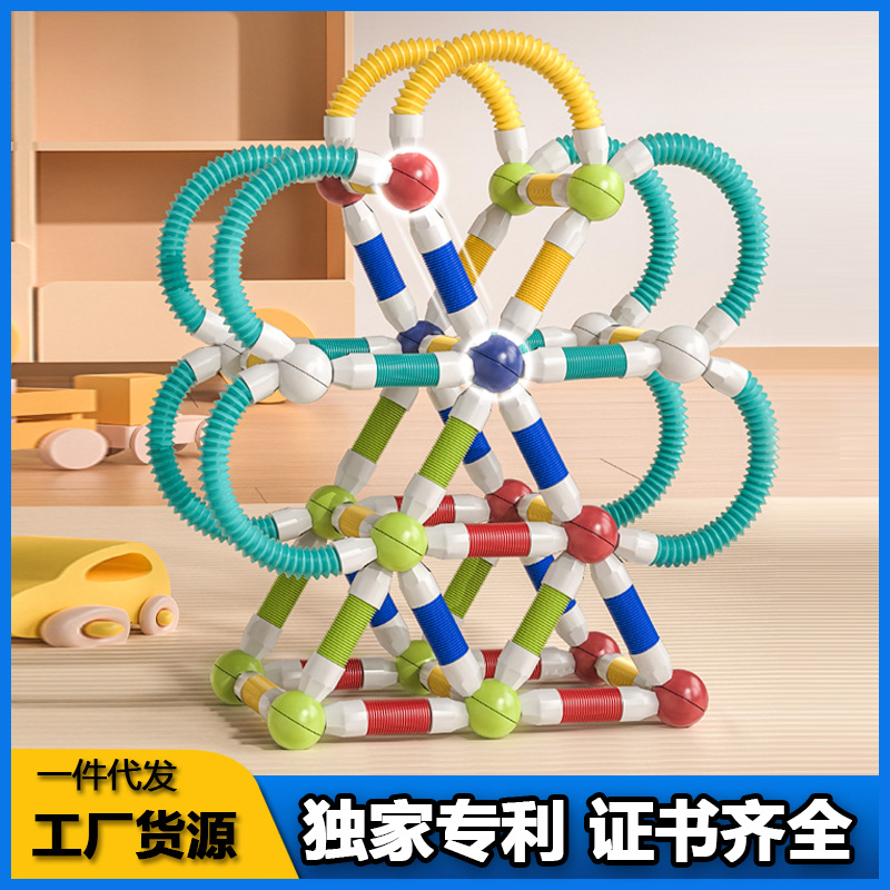 Разнообразные магнитные палочки для детей, образовательные игрушки, подарки для девочек