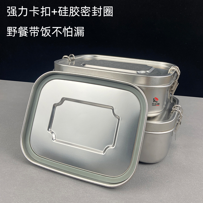 Amazon Explosions 304 Double Buckle Lunch Box Partition Lunch Box Sealed Spill-proof Stainless Steel Square Lunch Box
