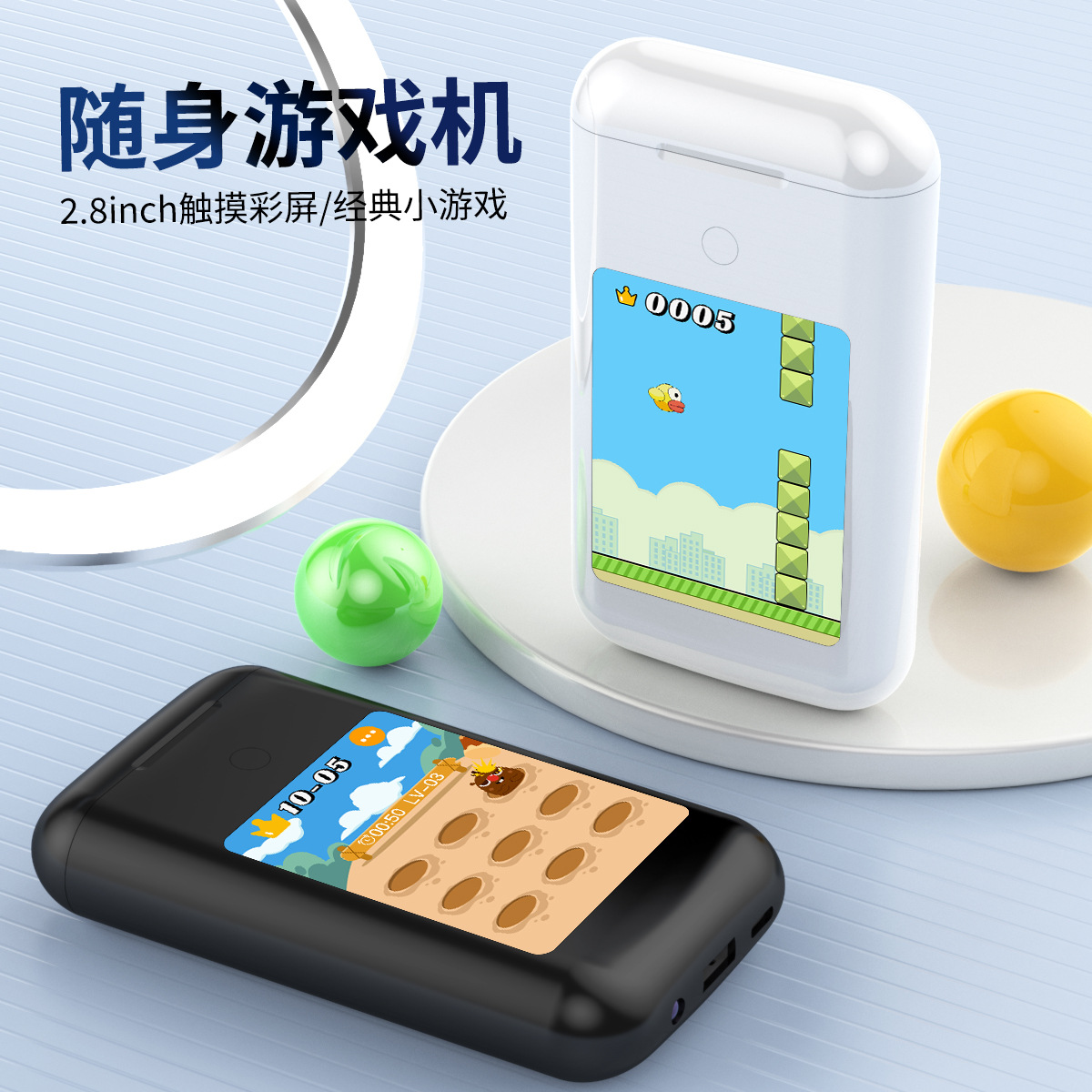 New Cross-Border Tf20Box Upgraded Version A98Box Headphone Power Bank 2.8 Multimedia Screen Three-In-One Anc