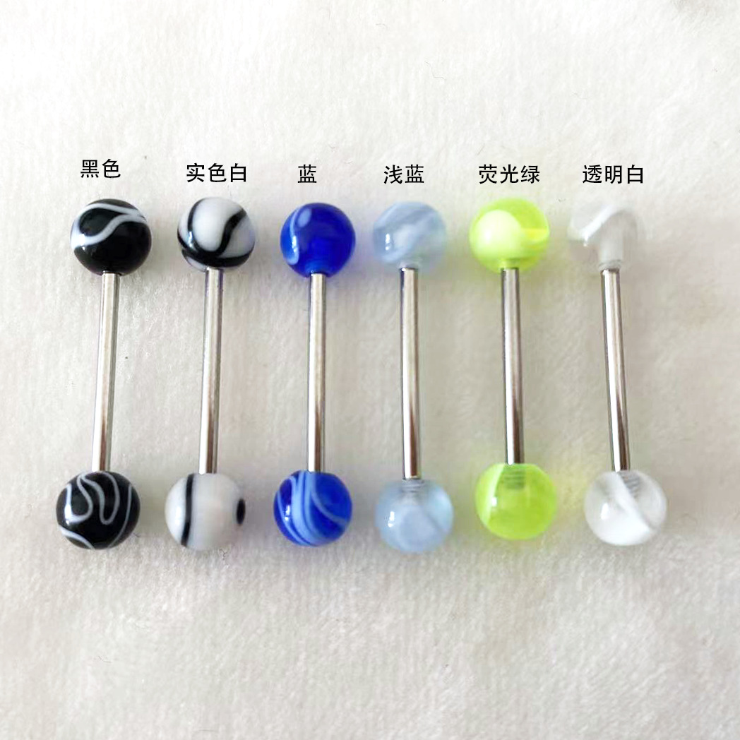 Cross-border hot-selling moire tongue nail replacement ball linen ball tongue ornaments personalized fashion human body piercing jewelry in stock wholesale
