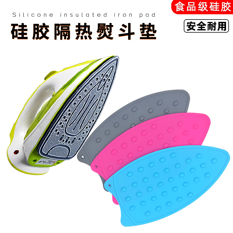 Силиконовый гладильный мат, термоизоляционный, противоскользящий, высокая температура, гладильный мат