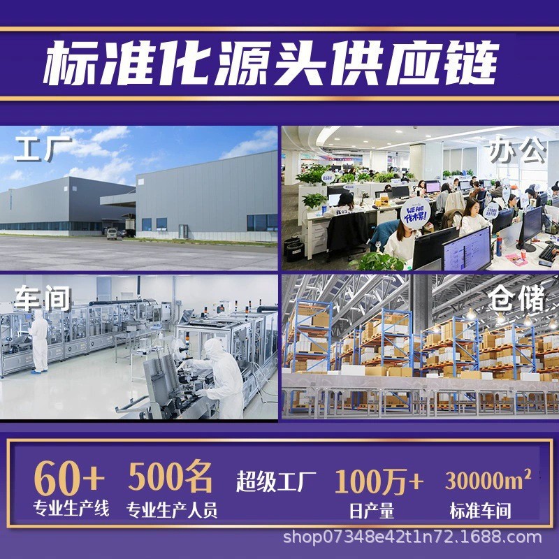 Customized Probiotic Freeze-Dried Powder Instant Nutritional Processing Oem Factory Direct Sales Customized Cross-Border Oem Probiotics