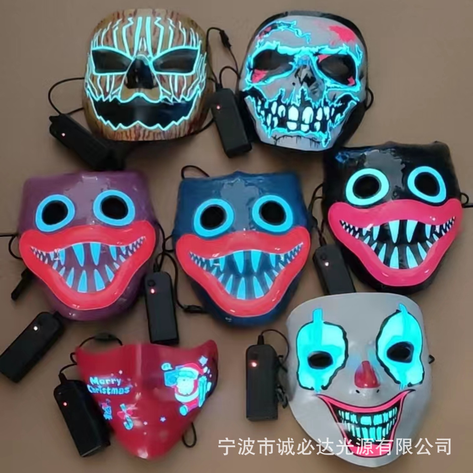 High-Brightness Cold Light Luminous Line Mask Chasing Light Flowing Light Luminous Mask with Edge Flat Line Car Atmosphere Light