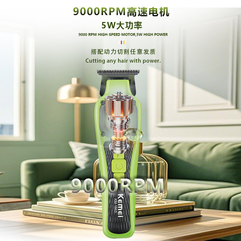 Kemei Intelligent Electric Hair Clipper Salon Professional Km-1863 Digital Display Hair Trimmer Haircut Clipper Set