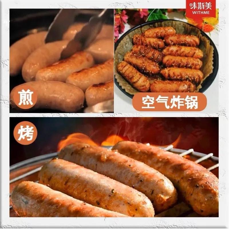 Weismei Japanese-style sausage with fried sauce for baking bread sausage casual sausage family breakfast hot dog sausage 1kg