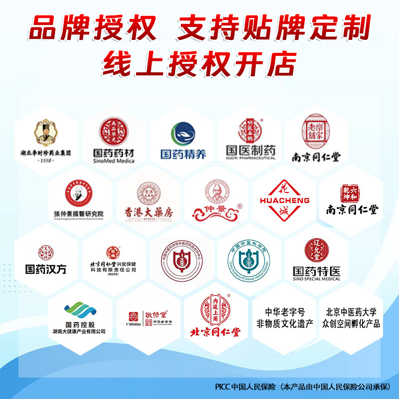 Source Factory Wholesale Bulk Triangle Tea Bag Independent Triangle Bag Combination Health Tea Flower and Fruit Tea Red Jujube Wolfberry Tea