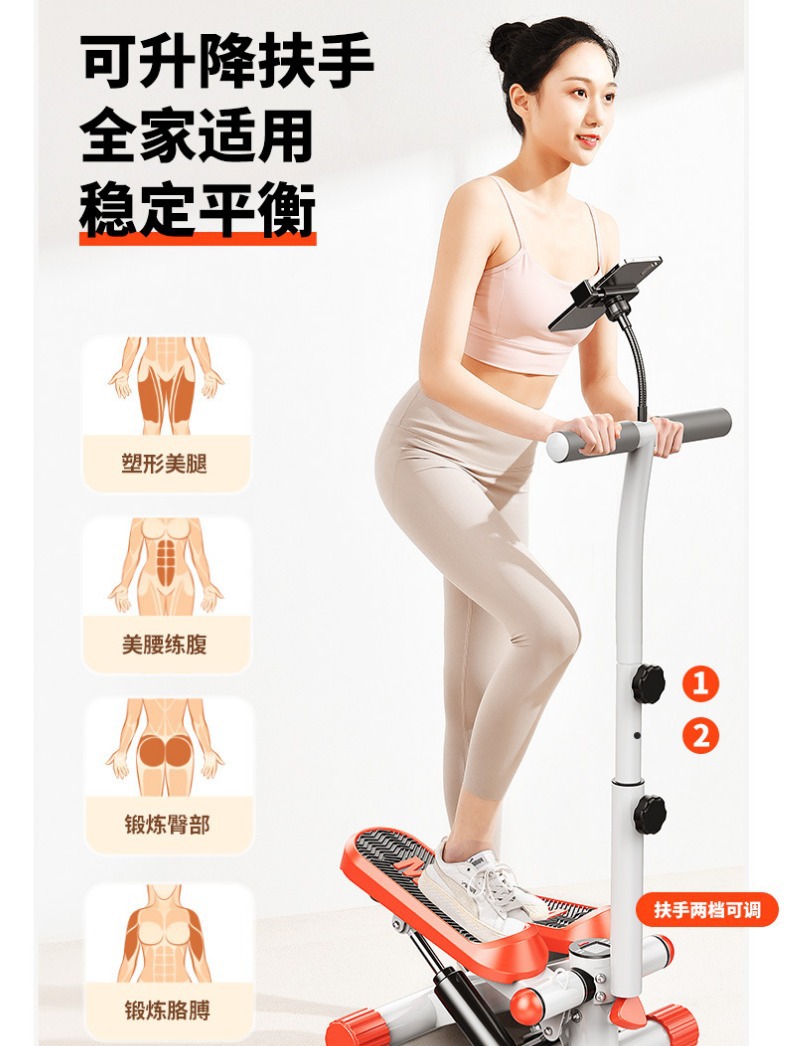 Домашний степпер для женщин, бесшумный, для похудения, спортивное оборудование, мини-тренажер для стройных ног