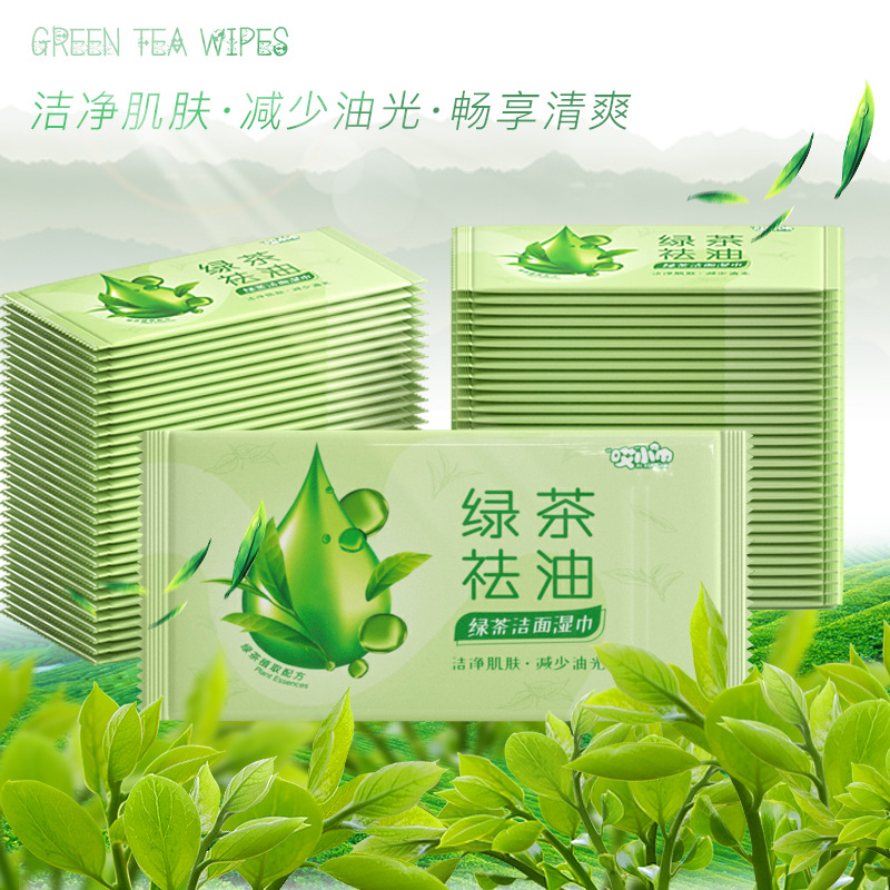 Wipe Face Degreasing Wet Tissue Portable Cool Facial Cleansing Wipe Wet Wipes for Travel Small Bag Students School Opening Military Training Wipe Sweat Wipe