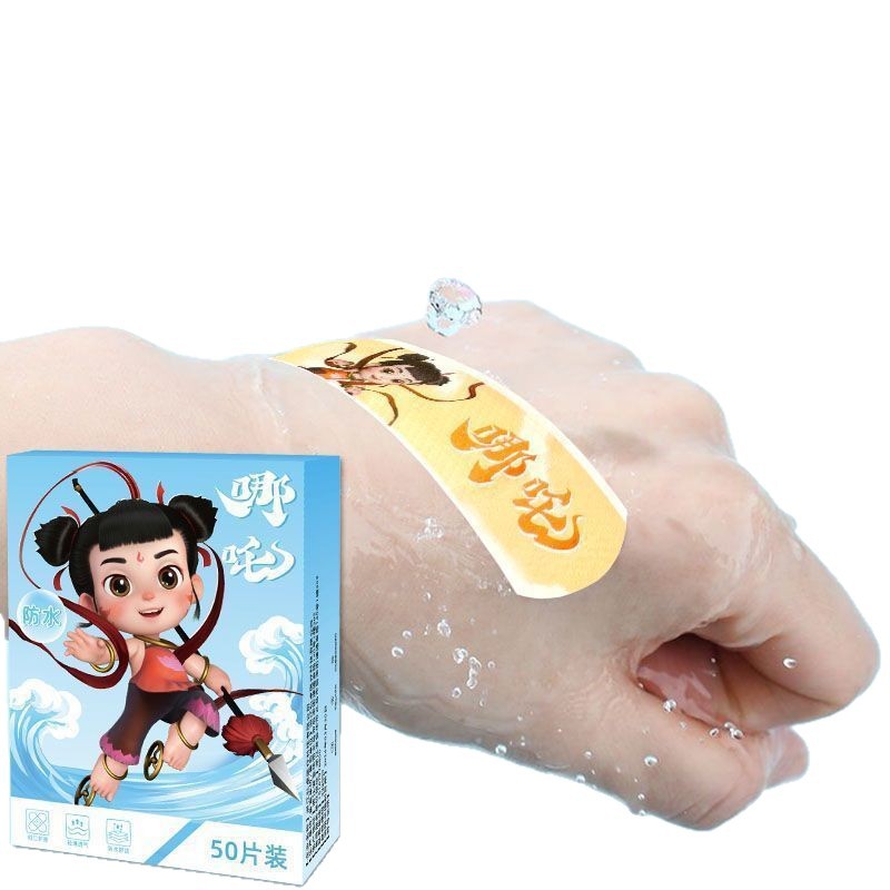 New Nezha Cartoon Waterproof Band-Aid Wound Care Hemostasis Swimming Bath Anti-Wear Band-Aid Cartoon Version