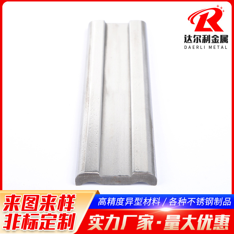 304 Stainless Steel H Profile Supply Construction Mining Hot-Rolled Stainless Steel I-Beam H-Shaped Structural Beam Bracket Profile