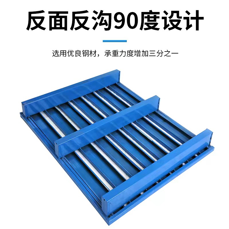 Steel Iron Pallet Heavy-Duty Shelf Warehousing Logistics Transportation Card Pallet Moisture-Proof Pad Warehouse Board Forklift Industrial Iron Pallet