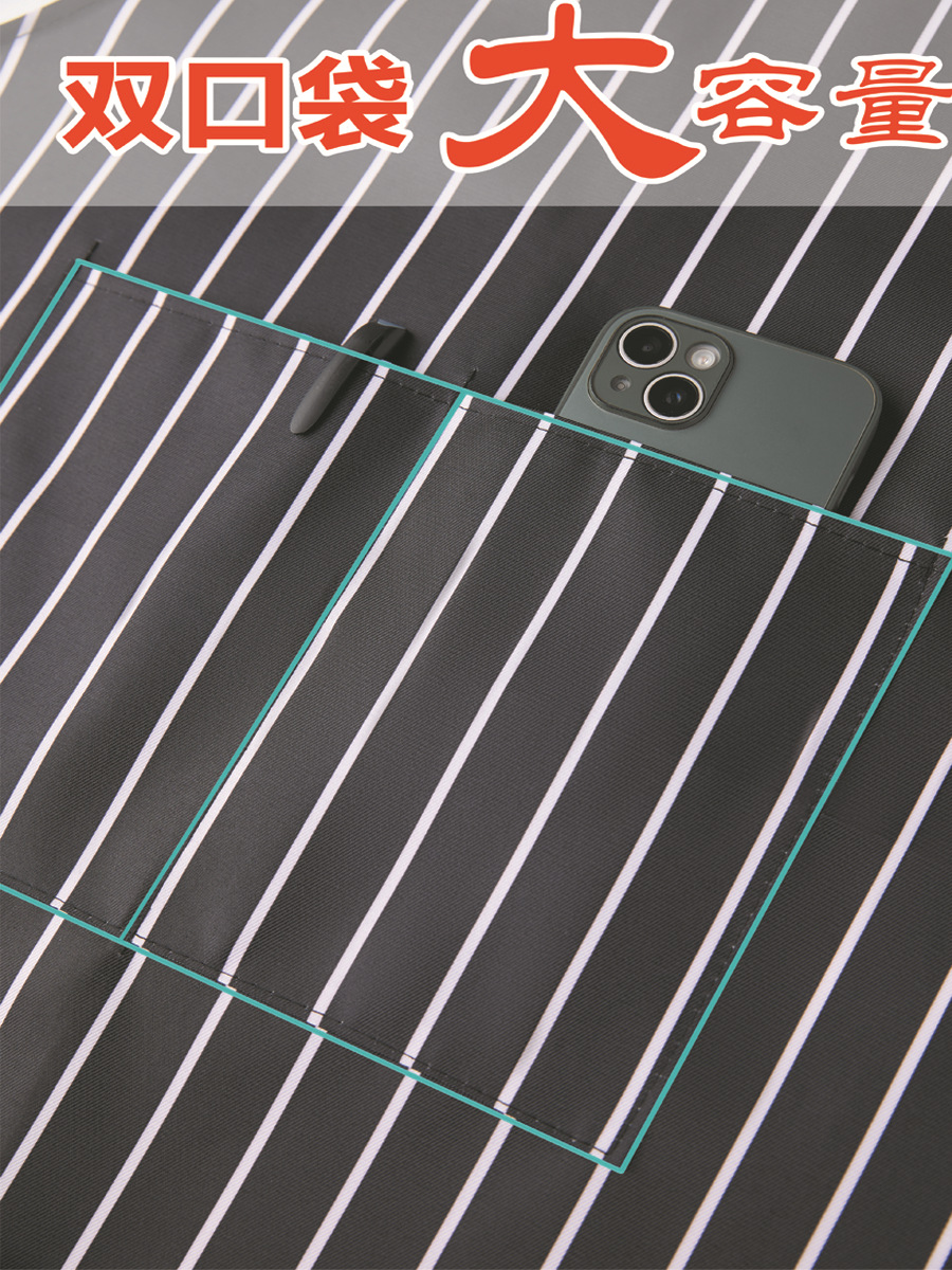 Cross-Border Chef Apron Hotel Restaurant Canteen Work Clothes Apron Cafe Catering Hotel Men and Women Halter Neck Apron