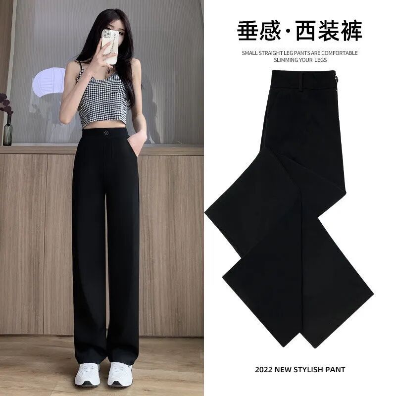 Широкие брюки для женщин весна-лето, новые брюки с высокой талией, стройнящие, свободные брюки