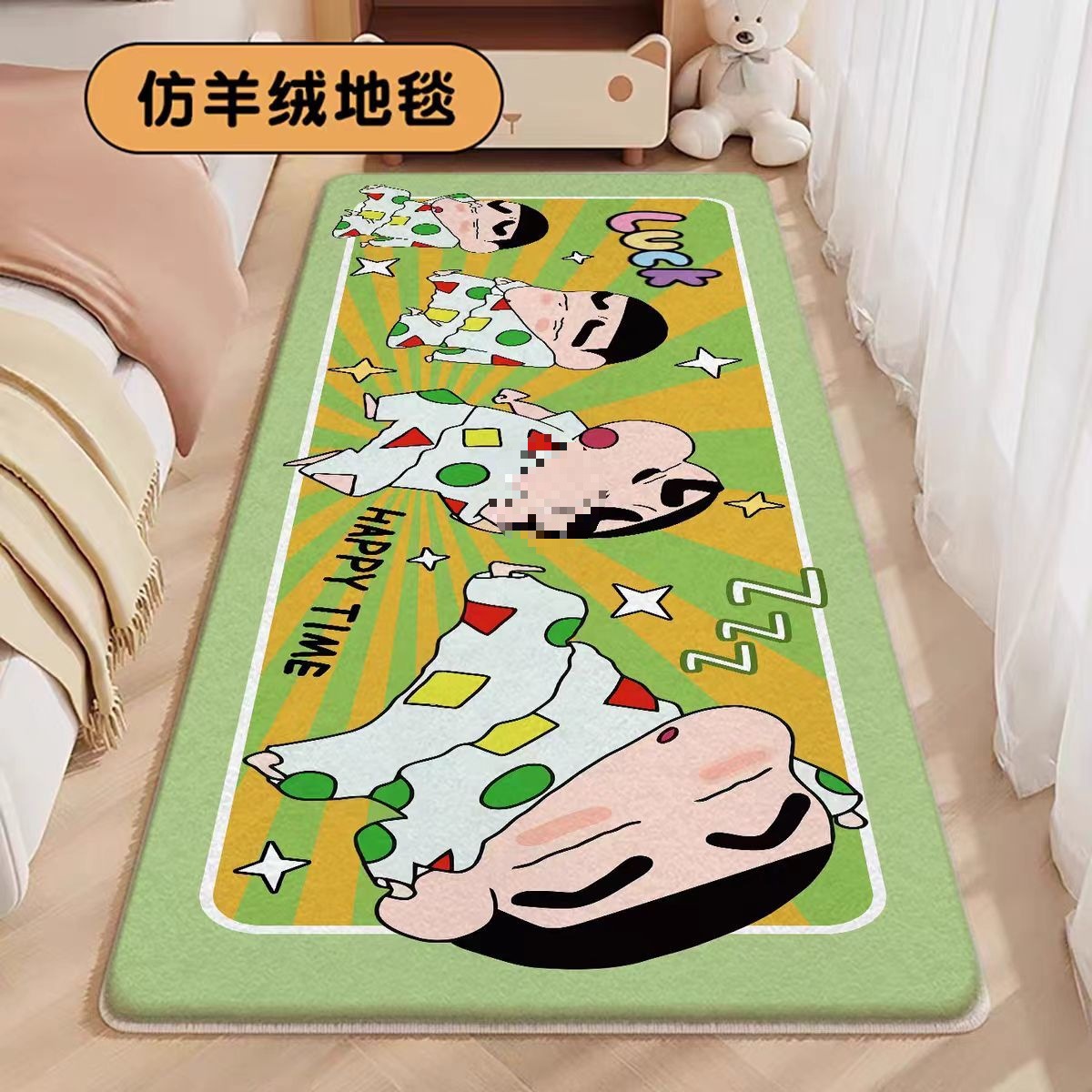 Cartoon New Imitation Cashmere Bedroom Bedside Home Strip Carpet Living Room Room Carpet Girl Thickened Anti-Fall