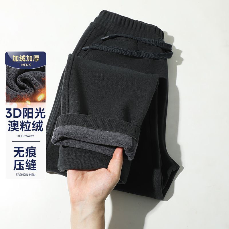 [Утолщенные ветрозащитные брюки] Осенние и зимние теплые брюки мужские теплозащитные брюки с флисовой подкладкой повседневные спортивные брюки