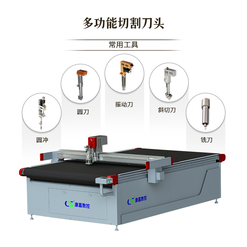 Conveyor belt hole cutting machine double-head mutual movement high efficiency automatic feeding conveyor belt punching vibrating knife cutting machine
