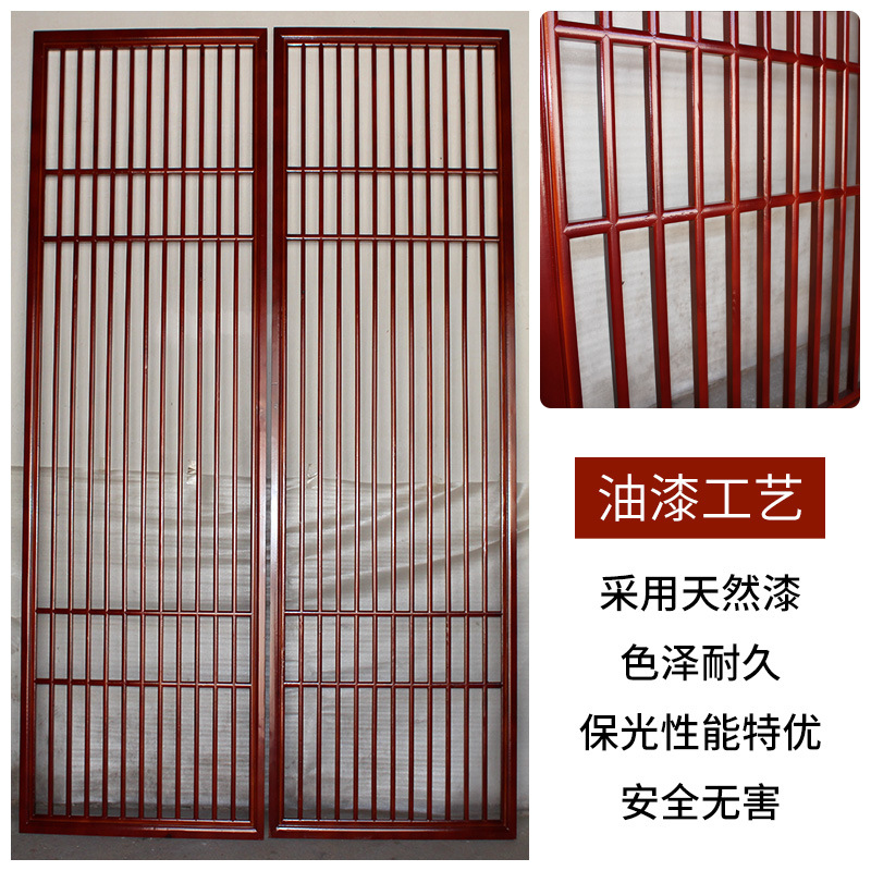New Chinoiserie Japanese Screen Partition Wall Hollow Solid Wood Grids Simple Entry Entrance Tv Background Wall Wooden Grille
