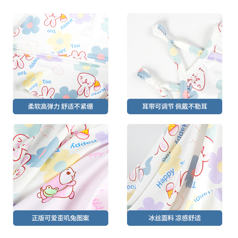 Summer 2025 Children's Ice Silk Printed Mask Outdoor Sunscreen Scarf Boys' and Children's Mask Neck Cover Breathable