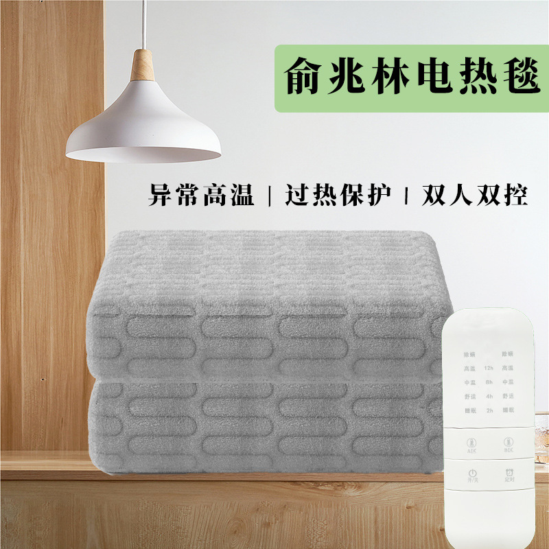 Dingguiyang mixed batch