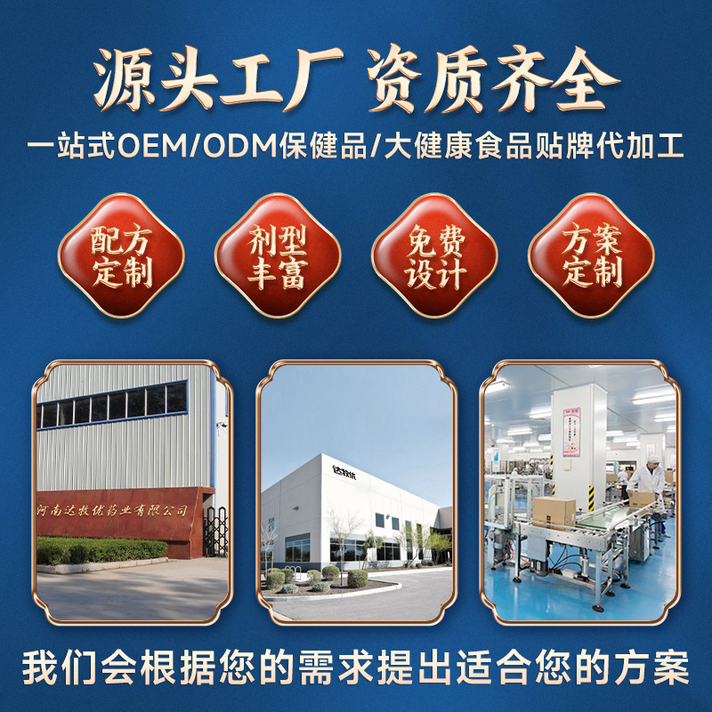 Russian Milk Powder for Middle-Aged and Elderly People, High Calcium Skimmed Pure Milk Powder, Genuine Canned Oem Custom Manufacturer Wholesale Delivery