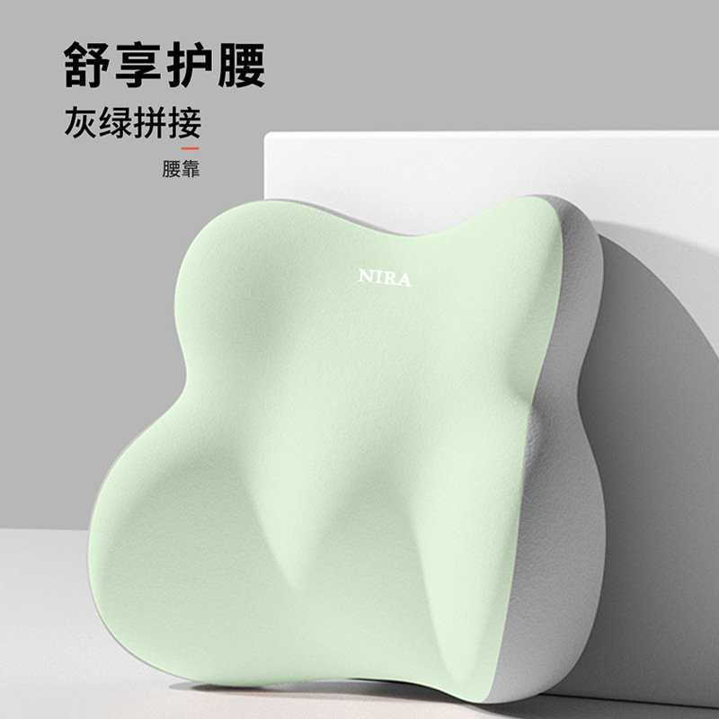 Lumbar Support Office Long Sitting Not Tired Waist Protector Car Lumbar Pillow Chair Lumbar Support Back Cushion Cross-Border