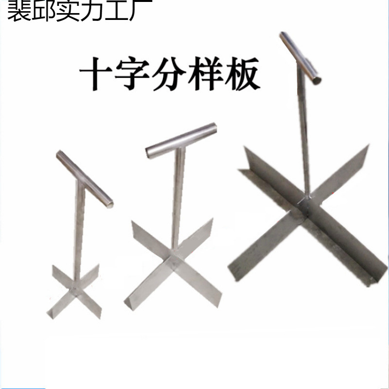 Шаблон для взрывозащищенного портативного устройства, удобного и эффективного