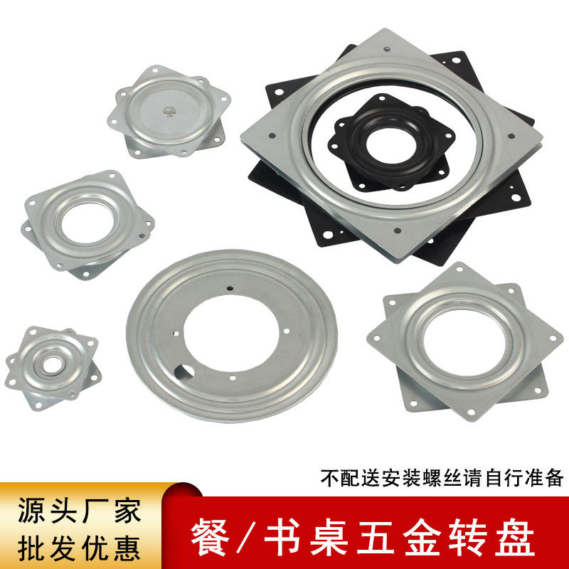 2-дюймовая универсальная подставка для стола с полым основанием 360 градусов вращающаяся